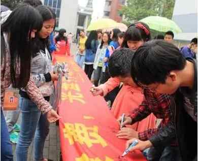 武汉倡议10人进餐先点9人菜 究竟是怎么回事?