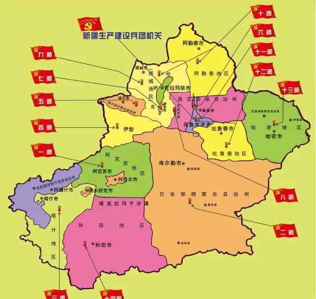 14个兵团城市 中国14个“兵团城市”分布图：全部由军人而建，以部队命名！