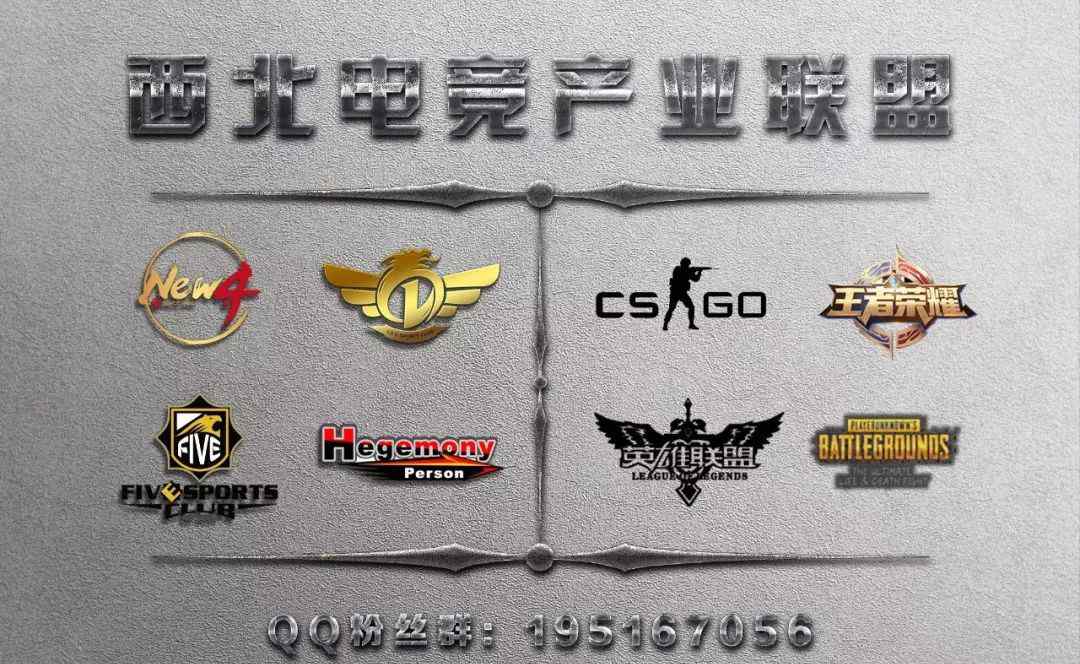 s5预选赛 CSGO亚洲邀请赛举办日期与地点出炉，STARSERIES S5 独联体地区预选赛安排公布