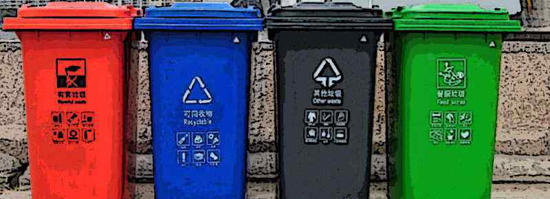 有害垃圾投入什么颜色垃圾桶
