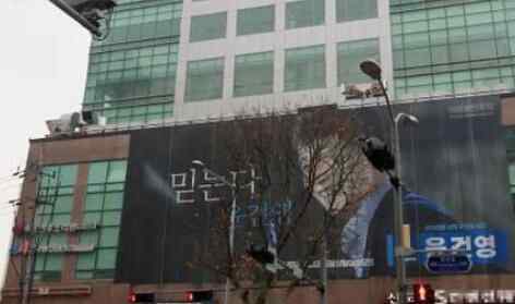 韩国首尔办公楼27人集体感染 背后真相实在太吓人了