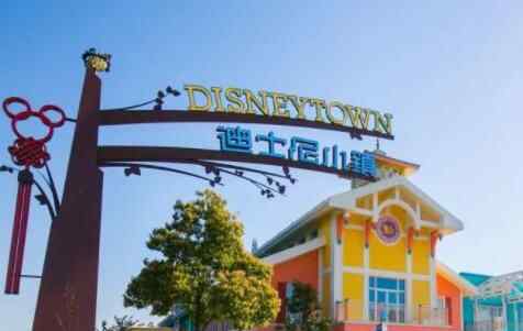 迪士尼小镇重开 究竟关闭了多久？