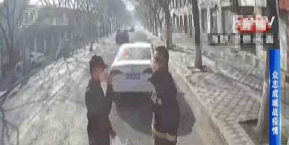 日前,山西省吕梁消防救援支队出警归来,半路被一辆白色私家车逼停。正当消防员疑惑时