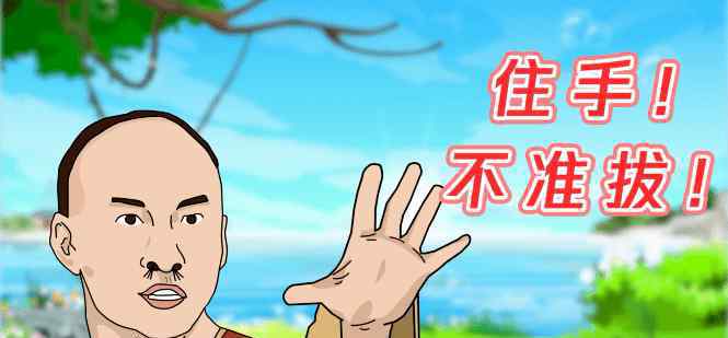 经常挖鼻孔会变大吗 你为什么忍不住挖鼻孔？经常挖会让鼻孔变大吗？看完才能真相大白
