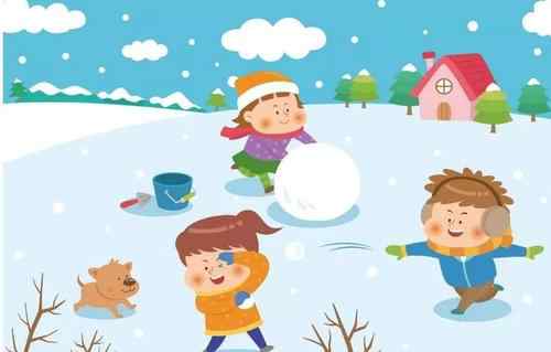 2021年幼儿园寒假是什么时候开始 2021年幼儿园几号放寒假