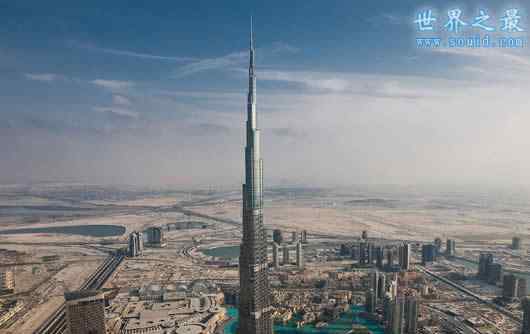 世界上最高的楼 世界上最高的楼，沙特王国大厦