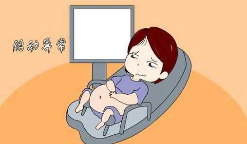 孕妇怀男孩的睡觉特征 孕妇怀男孩最明显症状是什么