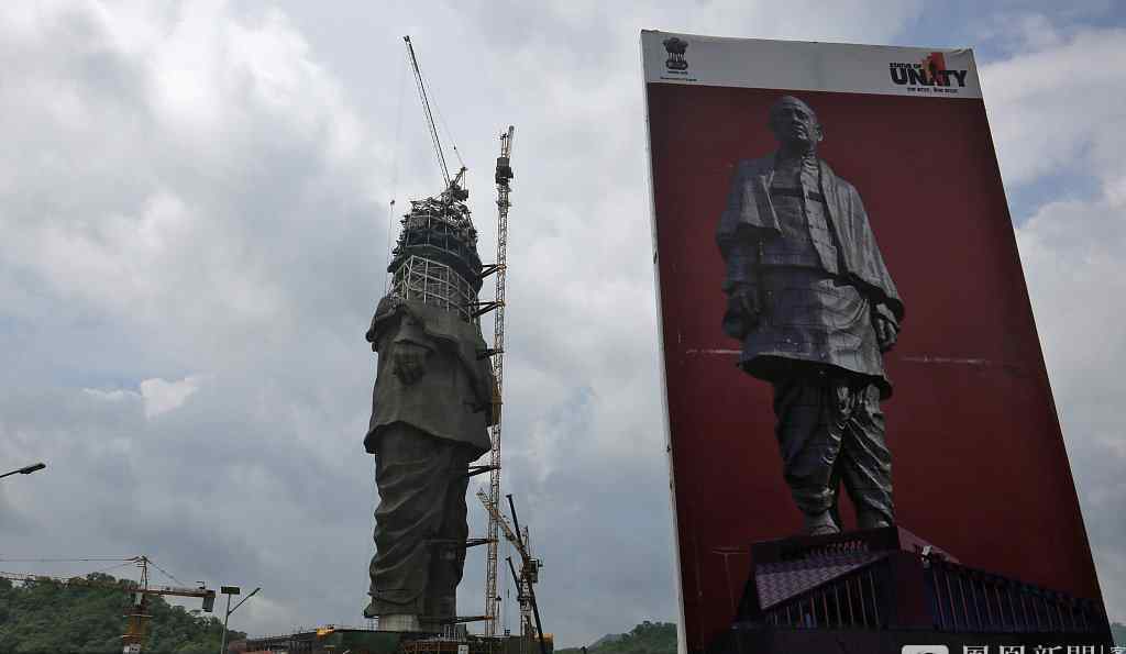 印度耗资28亿造“世界最高”塑像