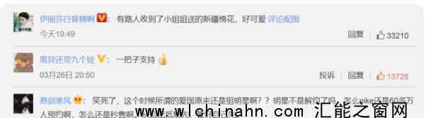 新疆小姐姐在HM门店外跳新疆舞 究竟发生了什么