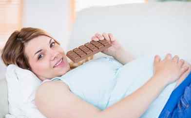 孕妇巧克力一天可以吃多少？ 孕妇巧克力吃多了对宝宝有影响吗
