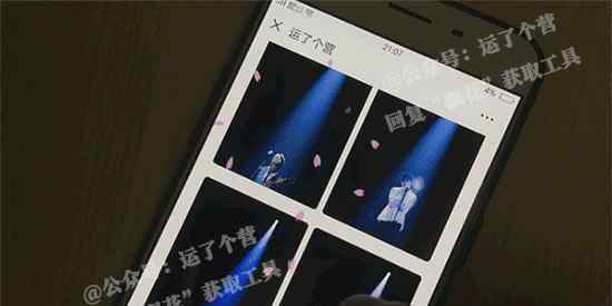 微信全屏特效 让微信聊天界面满屏飘花，这个特效美翻！