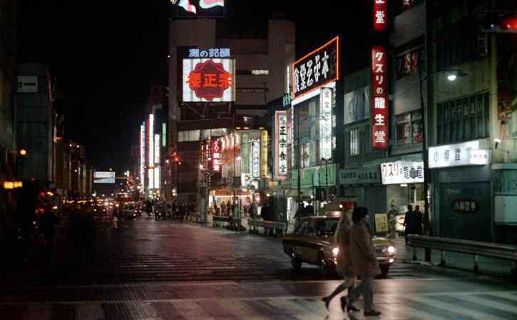 1972年夜色下的东京 丰富多彩的夜生活