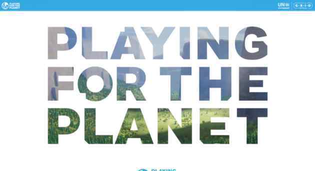 腾讯游戏天美工作室群加入「玩游戏，救地球」联盟，助力实现碳中和目标