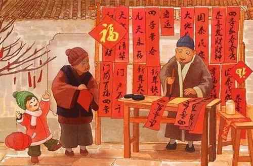 2021年春节还剩余多少天 2021年春节是哪一天 2021年春节是什么节气