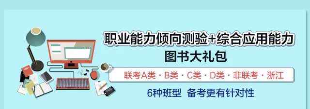 公文改错试题 公文改错题，这些常见错误你也犯过吗？
