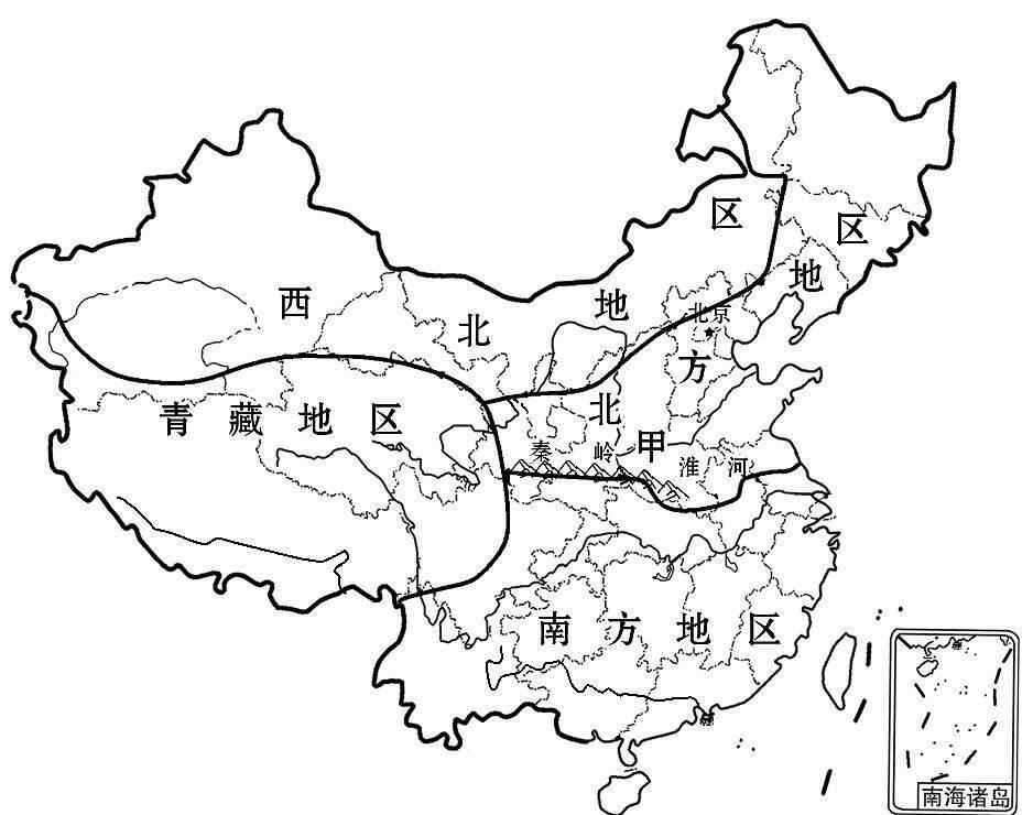 中国四大地理区域 中国地理分为四个部分，中国四大地理区划是哪四个？
