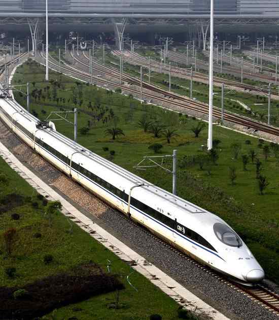 g162高铁时刻表 京沪高铁30日开通运营 合肥市民可到蚌埠乘G162去北京