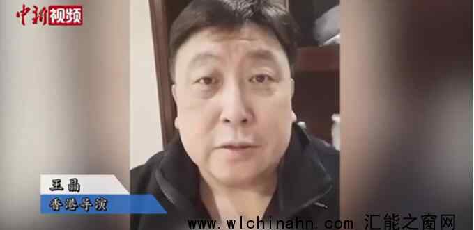 十多位香港演艺人力挺爱国者治港 为什么会这样