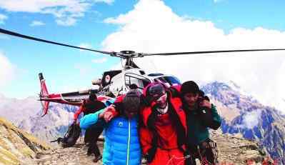 韩国登山队在喜马拉雅山全体遇难