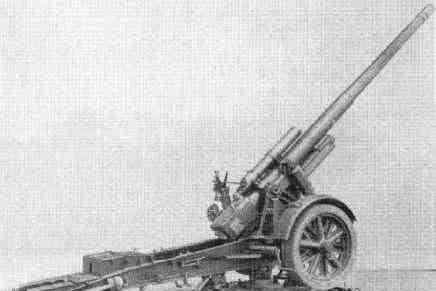 二战德国K系列大口径重炮：德国k3型240毫米榴弹炮介绍