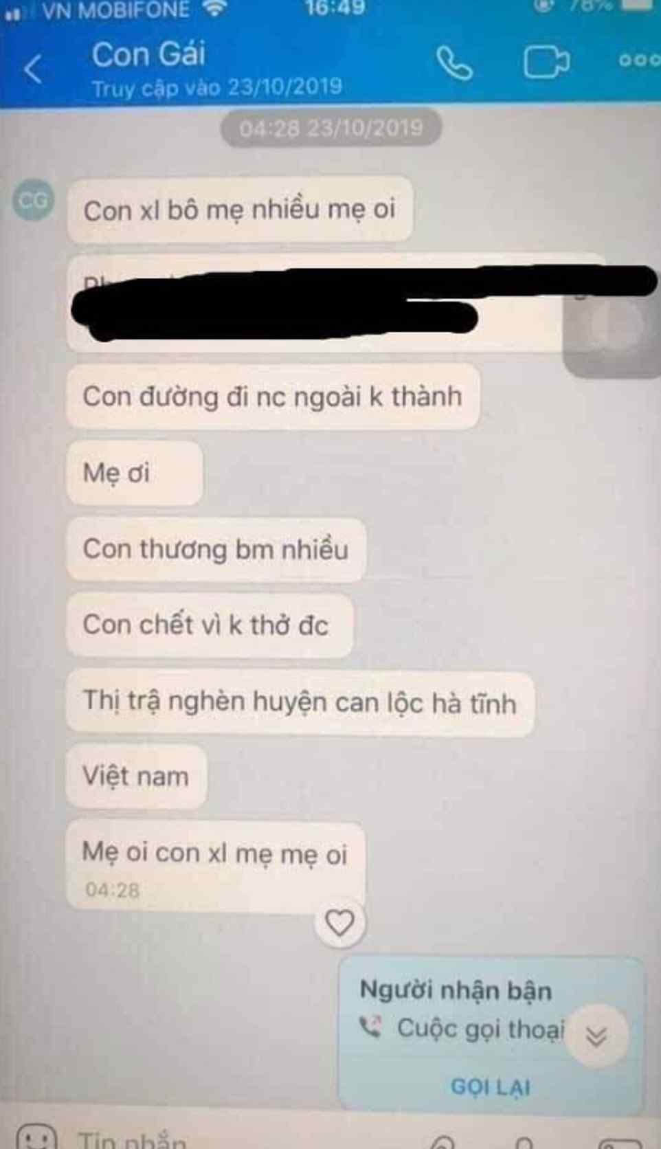 英国集装箱藏尸案：越南女子Pham Thi Tra My发短信“我快冻死了
