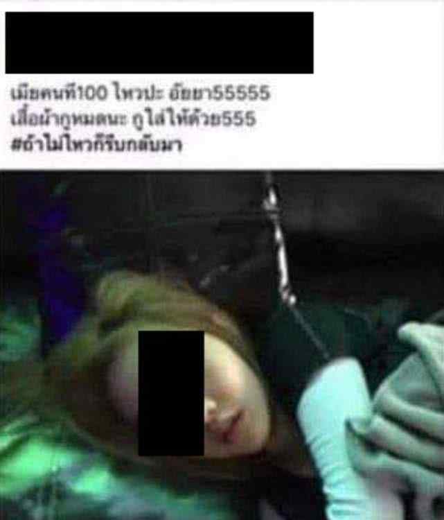 泰国网红女模喝醉口吐白沫去世