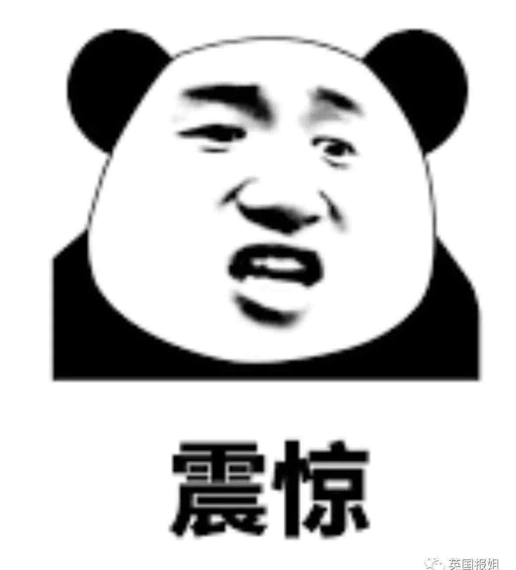 抖森Tom Hiddleston新恋情曝光女主角Zawe Ashton到底是谁呢文章配图