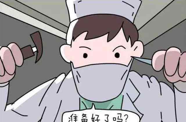 牙齿坏了 牙齿慢慢坏掉有几个阶段，看看你在哪一步？