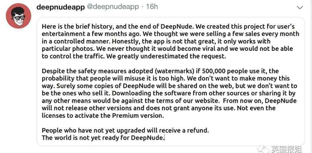 Deep Nude深裸：女生裸照都能一键生成 这个软件让人后背发凉