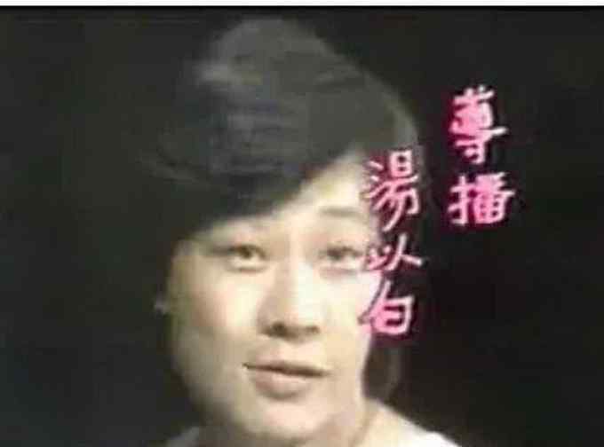 1988北京学生死多少人 请回答1988北京版 这些熟悉画面触动记忆神经也暴露真实年龄