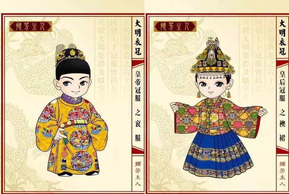 明代妇女的头面首饰是怎么样的