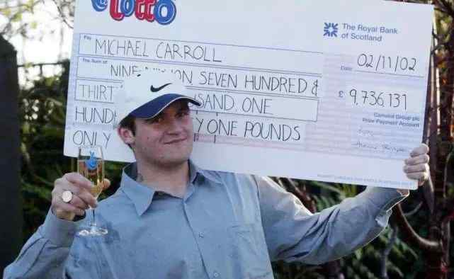 英国男子迈克尔·卡罗尔10年败光8500万彩票大奖 交过4000多女友
