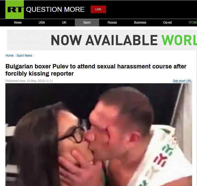 保加利亚拳王库布拉特·普列夫Kubrat·Pulev强吻女记者被停赛