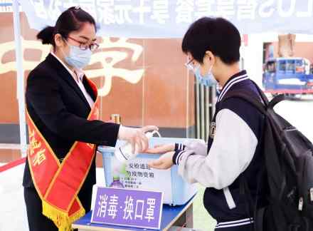 北京新增1例确诊病例 系保洁员 北京增1例确诊病例