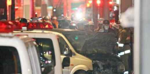 东京汽车连撞8人 悲剧真相实在太吓人了