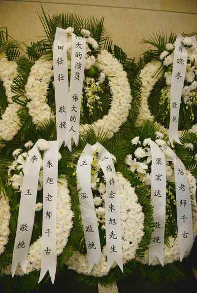 大年三十去世迷信说法 大年三十死人预示什么 大年三十亲人去世说法