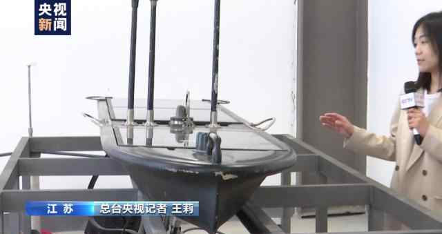 多地渔民捞到境外间谍装置 一种新型海洋无人潜航器 登上网络热搜了！