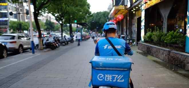 上海外卖网 外卖成高危职业？上海每2.5天就有1名外卖员伤亡