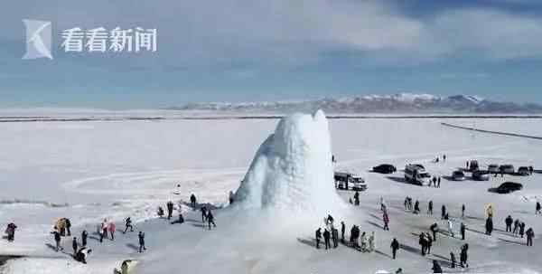 哈萨克斯坦现冰火山奇观