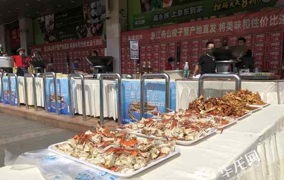 海鲜盛宴 “海鲜盛宴 蟹您来选” 永辉超市梭子蟹冰点价来袭！
