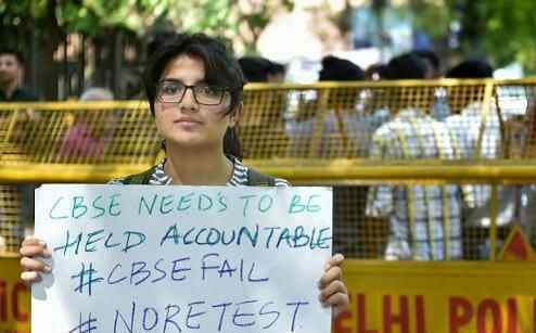 印度百万学生重考 为什么重考？