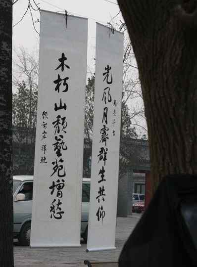 大年三十去世迷信说法 大年三十死人预示什么 大年三十亲人去世说法