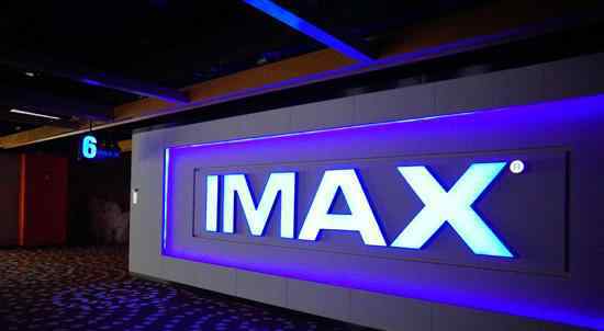 郑州万达影城 郑州万达影城第三块IMAX银幕落户惠济万达广场