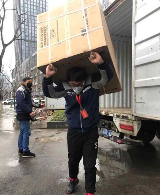 武汉国美 国美首批捐赠抵达武汉医疗队驻地