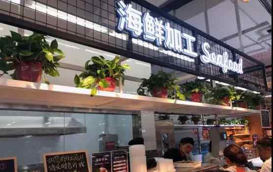 大张 “正面刚” 大张在郑州把生鲜超市开在了永辉楼上