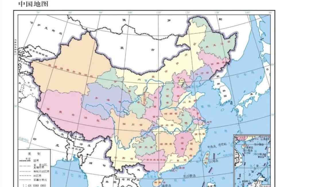 标准中国地图 快收藏！最新版标准中国地图来了