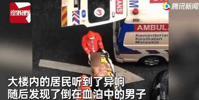 近日，一名华裔男子确诊新冠后从11楼纵身跳下，现场留下一封遗书和手机，中文遗书内容曝光令人痛