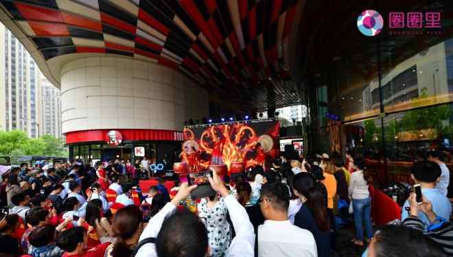 浙江圈子 杭州圈圈里商业中心开业 塑造下沙新青年潮玩圣地