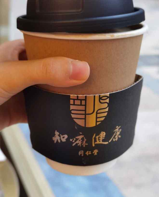 咖啡健康 同仁堂入局健康新零售 咖啡搭诊疗1年要开300店