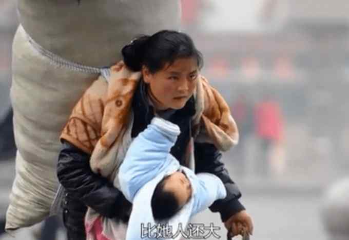 11年前感动中国的春运母亲找到了 这张名为《孩子，妈妈带你回家》的照片